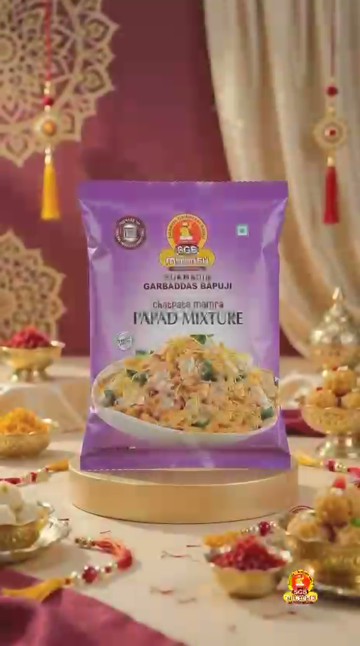 Celebration, packaged — SGB · Festive branding