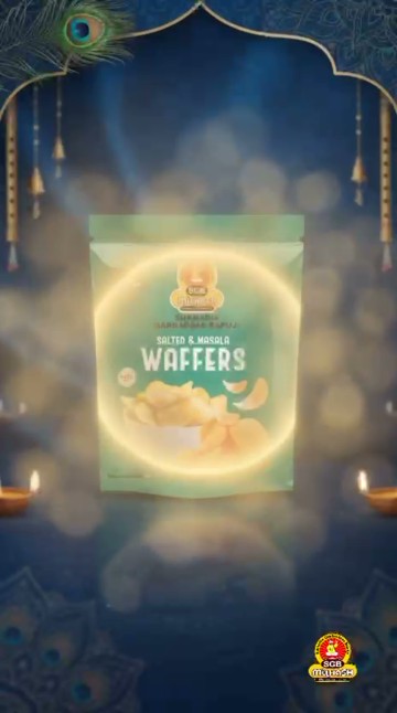 Wafer rolls, reimagined — SGB · Festive branding